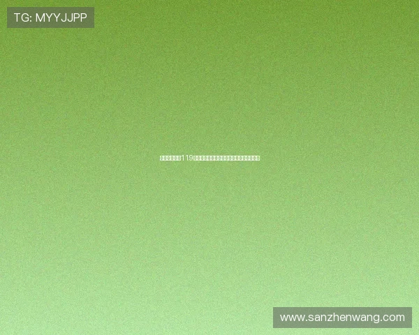 烽火体育融资119万元助力品牌升级，推动体育产业创新发展