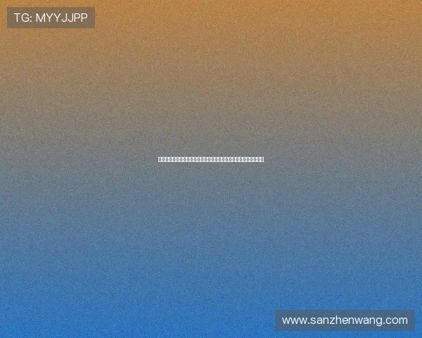 爱体育官网登录平台全方位解析助力用户轻松体验体育赛事精彩内容